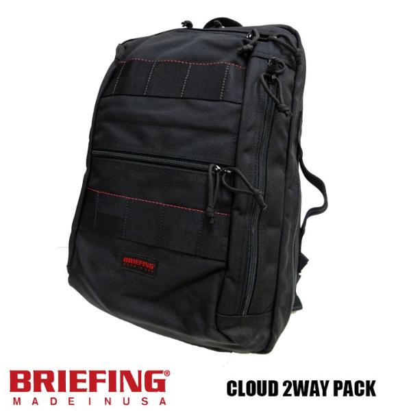 ニューバランス×ブリーフィング CLOUD 2WAY PACK ビジネスリュック BRIEFING（ブリーフィング） BRIEFING CLOUD 2WAY PACK BLACK バック