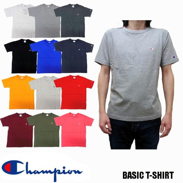 Champion チャンピオン Tシャツ C3-P300 : JERRYS STORE - 通販