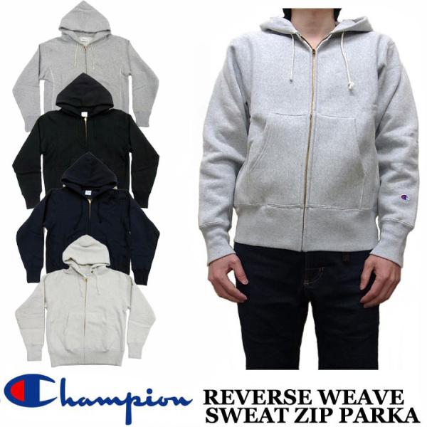 Champion 別注リバースウィーブ11.5oz Wジップパーカー Champion/チャンピオン 別注リバースウィーブ11.5oz Wジップ