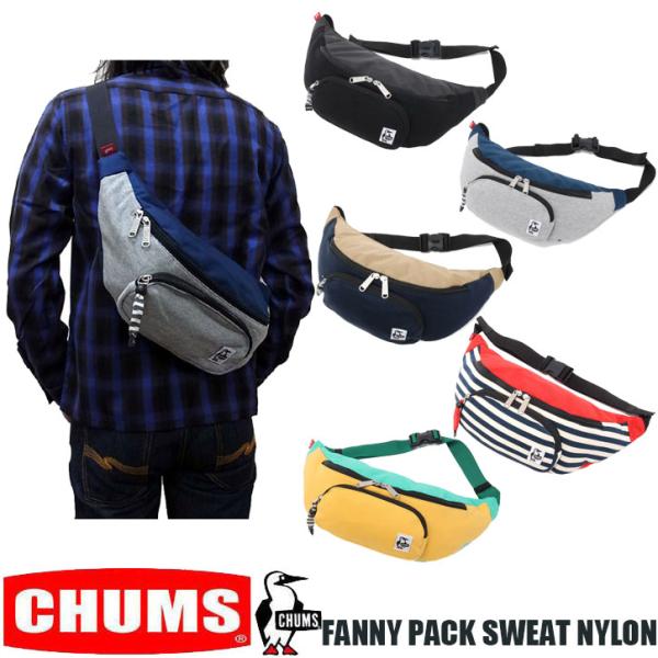 CHUMS（チャムス） CHUMS FANNY PACK SWEAT NYLON ボディーバッグ CH60