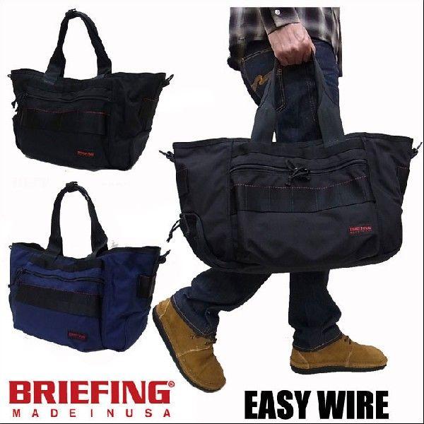 ブリーフィング BRIEFING EASY WIRE ショルダーバッグ