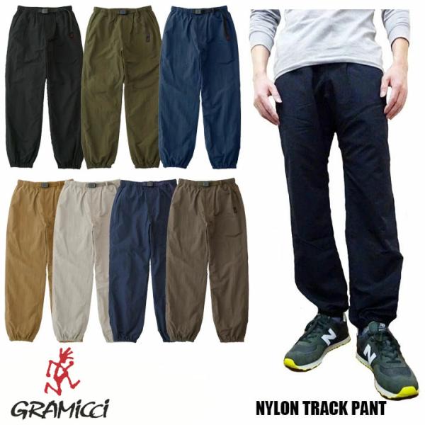 グラミチ ナイロントラックパンツ 黒 Lサイズ G4SM-P119 G4SM-P119]GRAMICCI(グラミチ)NYLON TRACK PANT ナイロン