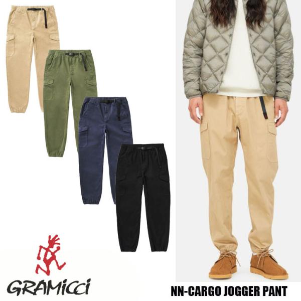 GRAMICCI（グラミチ） CARGO JOGGER PANT ニューナロー カーゴ