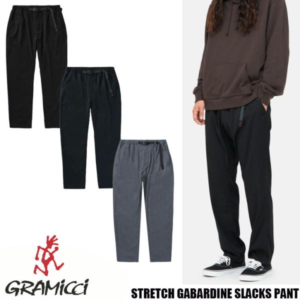 Gramicci（グラミチ） Gramicci STRETCH GABARDINE SLACKS PANT