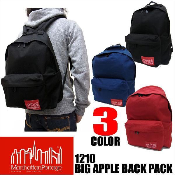 【新品】★ マンハッタンポーテージ Big Apple 1210 ブラック Amazon.co.jp: [マンハッタンポーテージ] リュック 1210 BIG