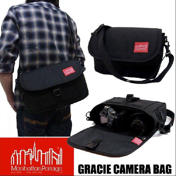 manhattan mp1545 portage」の人気商品一覧 | 安い商品を通販
