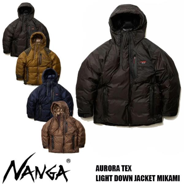 NANGA（ナンガ） AURORA TEX LIGHT DOWN JACKET MIKAMI ND2441-1A100-A