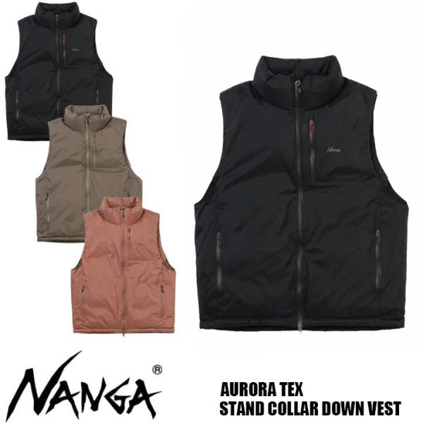NANGA（ナンガ） AURORA TEX STAND COLLAR DOWN VEST ND2441-1N010-A