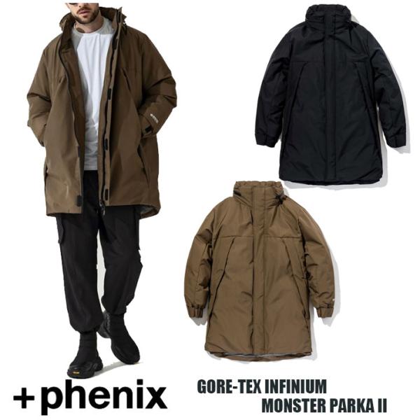 一時お値下中、即購入可☆+PHENIXGORE-TEXモンスターパーカー2