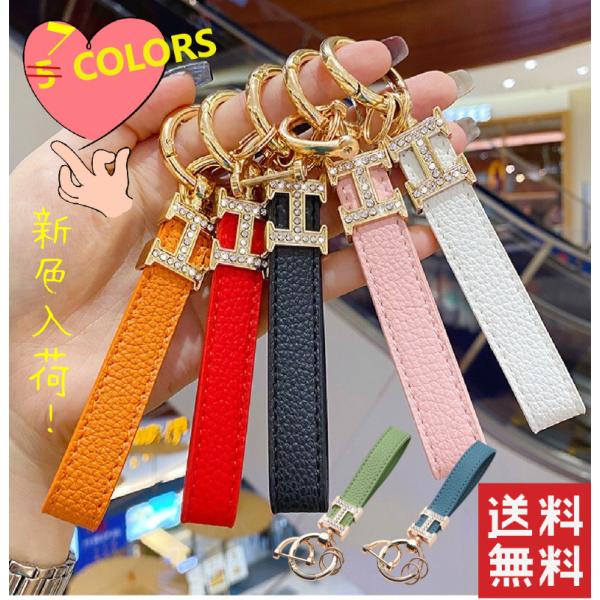 素敵♬キーホルダー バッグチャーム jerryworksshop_kt3