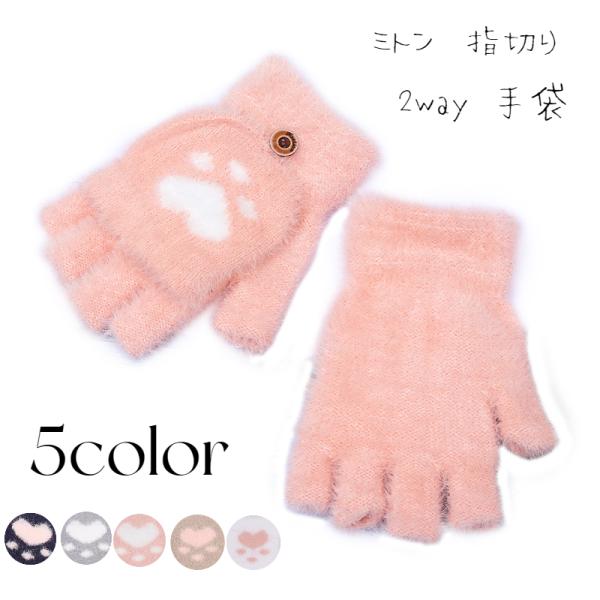 jerryworksshop_nk323