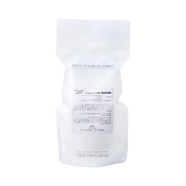 ylւpz~lXQN[500g~lXQep