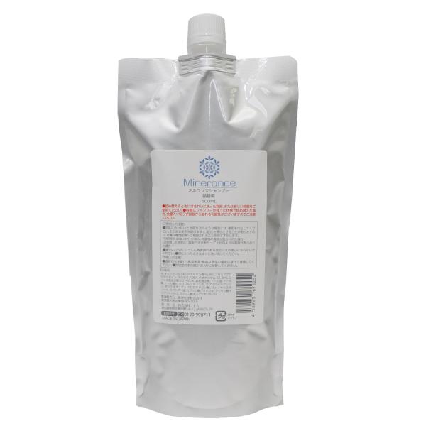 ミネランスシャンプー 詰め替え 500mL