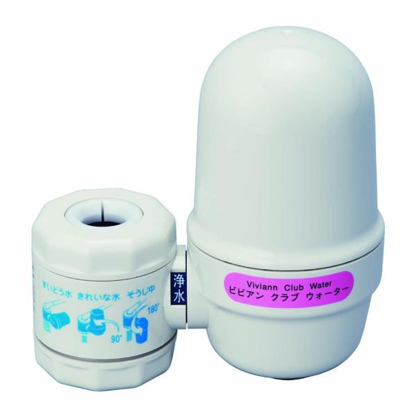 ガイアの水135 浄水器」の人気商品一覧 | 安い商品を通販サイト