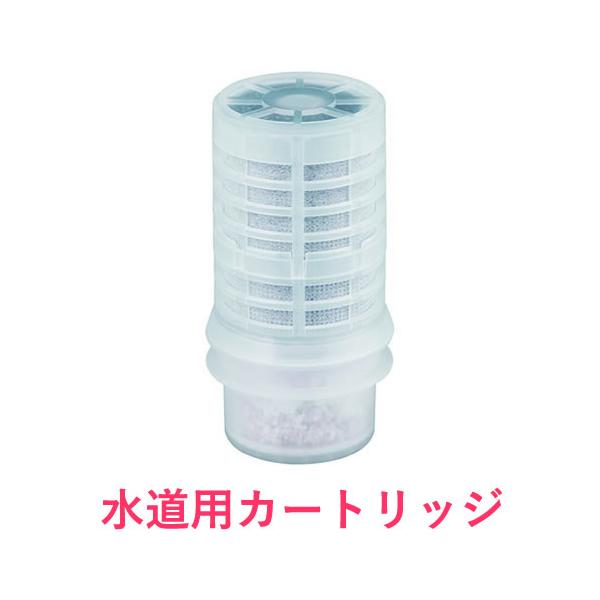 ガイアの水135 蛇口用浄水器  交換用カートリッジ　2個セット