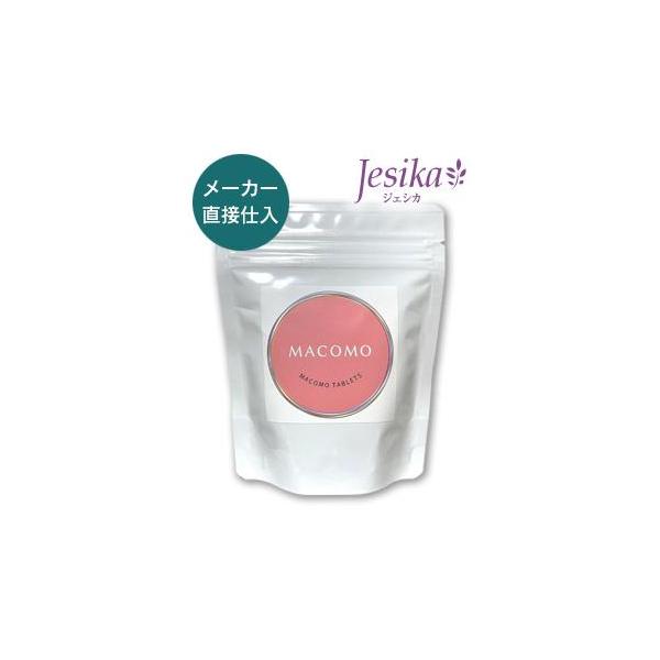 jesika_m-tsubu