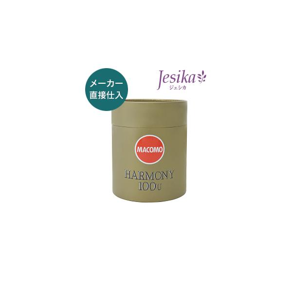 マコモハーモニー100u 高品質マコモ。お茶、お風呂、湿布に。天然成分