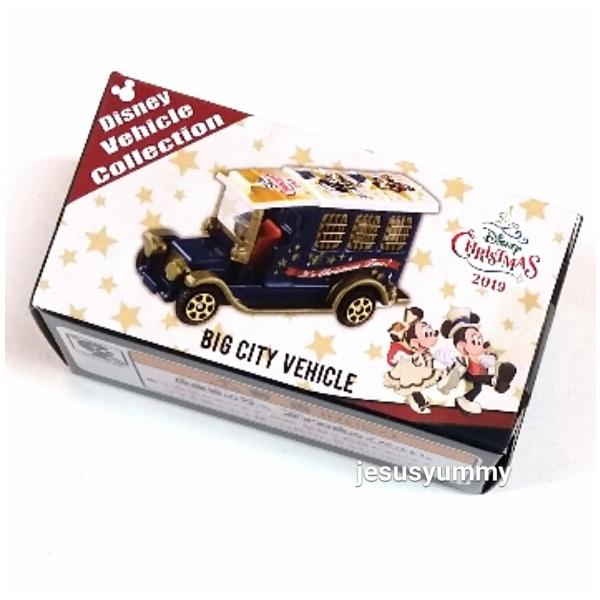 ディズニー 限定 トミカ その他のおもちゃの人気商品 通販 価格比較 価格 Com