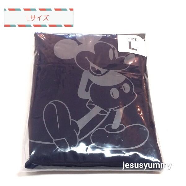 ミッキーマウス ポンチョ型 レインコート ネイビー カッパ 雨具 Sサイズ Mサイズ Lサイズ 東京ディズニーリゾート 雨の日限定 Disney Buyee 日本代购平台 产品购物网站大全 Buyee一站式代购 Bot Online