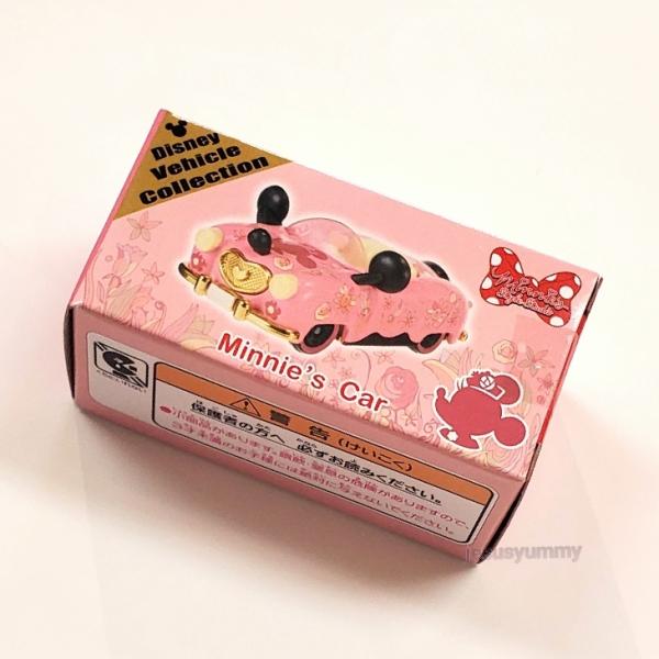 ディズニー 限定 トミカ その他のおもちゃの人気商品 通販 価格比較 価格 Com