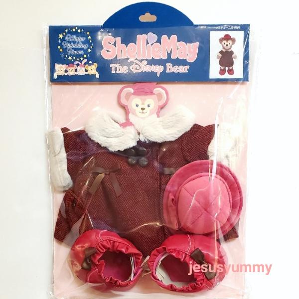 jesusyummy_disney22540014 jesusyummy_disney22540014
