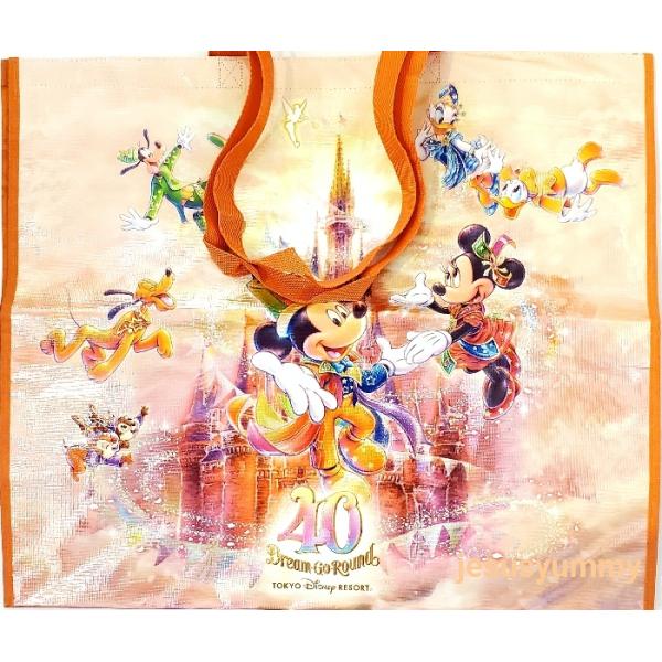 jesusyummy_disney2315006 jesusyummy_disney2315006