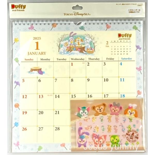 jesusyummy_disneyautumn1918001 jesusyummy_disneyautumn1918001