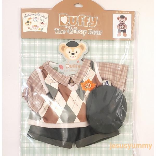 jesusyummy_disneyautumn2354001 jesusyummy_disneyautumn2354001