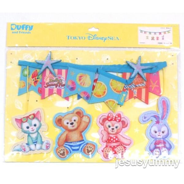 ディズニー ガーランド おもちゃの人気商品 通販 価格比較 価格 Com