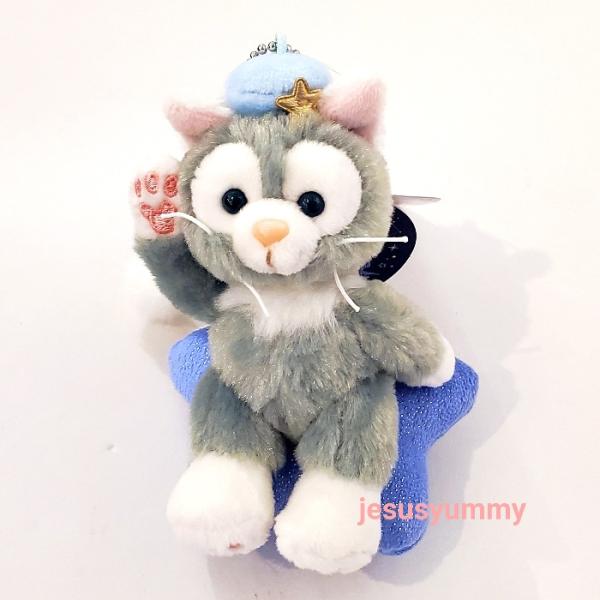 ダッフィー&フレンズのサマーナイト・メロディー ジェラトーニ ダッフィー&フレンズのサマーナイト・メロディー ジェラトーニ