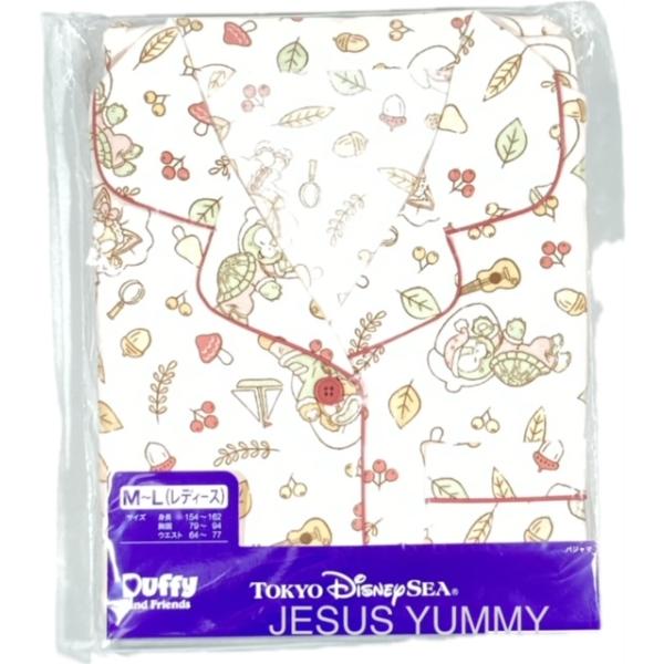 jesusyummy_duffy24650027 jesusyummy_duffy24650027