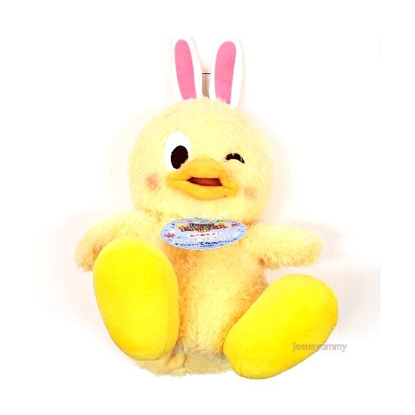 うさピヨ ぬいぐるみの人気商品・通販・価格比較 - 価格.com うさピヨ ぬいぐるみの人気商品・通販・価格比較 - 価格.com