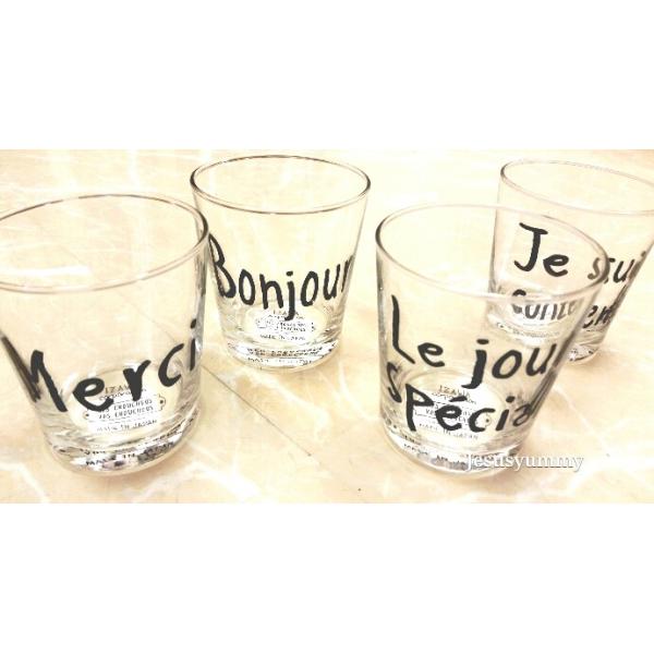 Sale 日本製 ナチュラル 可愛い フランス語 タンブラー グラス Merci Bonjour Special Contene お家でカフェ Buyee Buyee Japanese Proxy Service Buy From Japan Bot Online