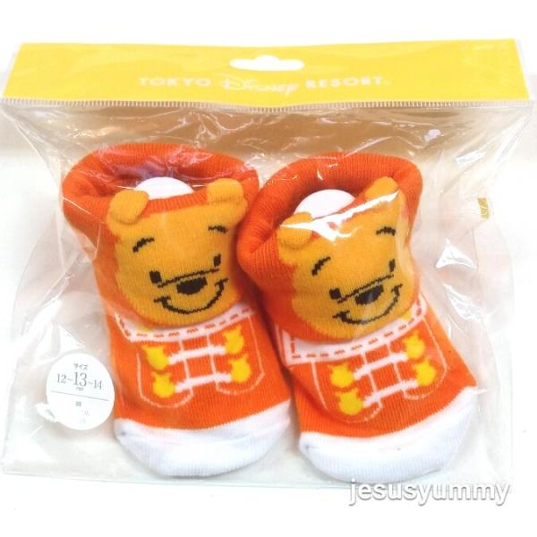 ディズニー くまのプーさん ベビー 靴下 くつした ソックス 12 14ｃｍ イエロー 東京ディズニーリゾート お土産き ｄｉｓｎｅｙ Pooh Jesus Yummy 通販 Yahoo ショッピング