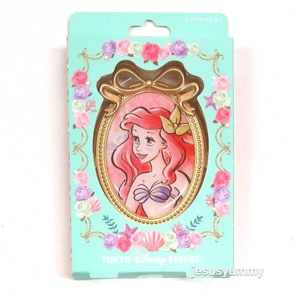 アリエル ミラー 鏡 プリンセス 手鏡 二面鏡 片面は拡大鏡 東京ディズニーリゾート限定 ｄｉｓｎｅｙ Buyee Buyee Japanese Proxy Service Buy From Japan Bot Online