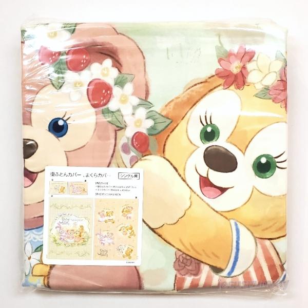 ダッフィー ベビー用品 ベビー用品の人気商品 通販 価格比較 価格 Com