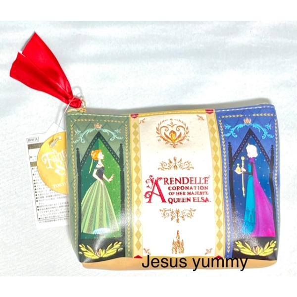 jesusyummy_spring2429001 jesusyummy_spring2429001