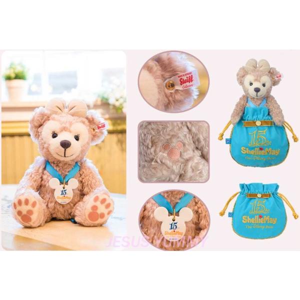 jesusyummy_steiffduffy17550001 jesusyummy_steiffduffy17550001