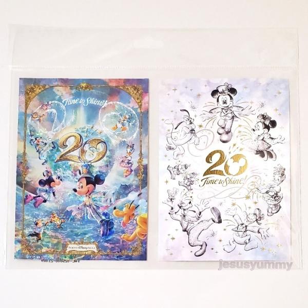 ディズニー ポストカード セットの人気商品 通販 価格比較 価格 Com