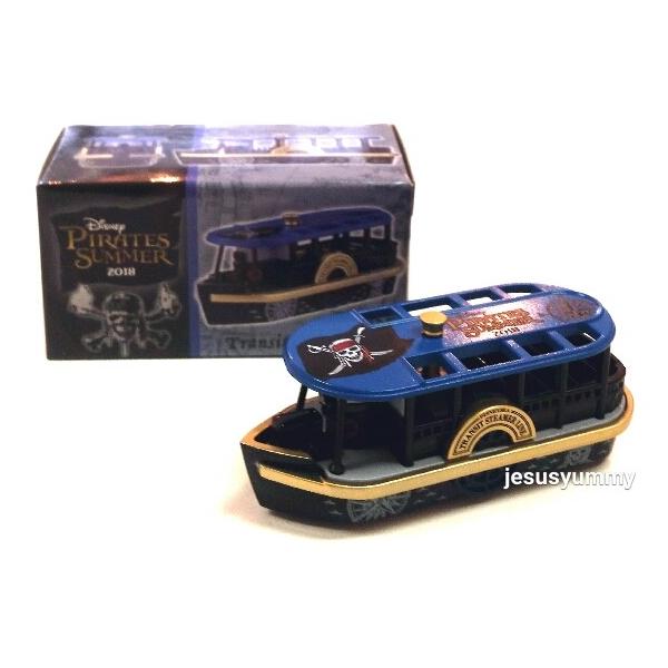 ディズニー トミカ コレクション その他のおもちゃの人気商品 通販 価格比較 価格 Com