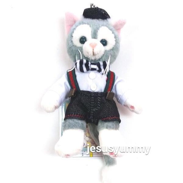 ジェラトーニの通販 価格比較 価格 Com