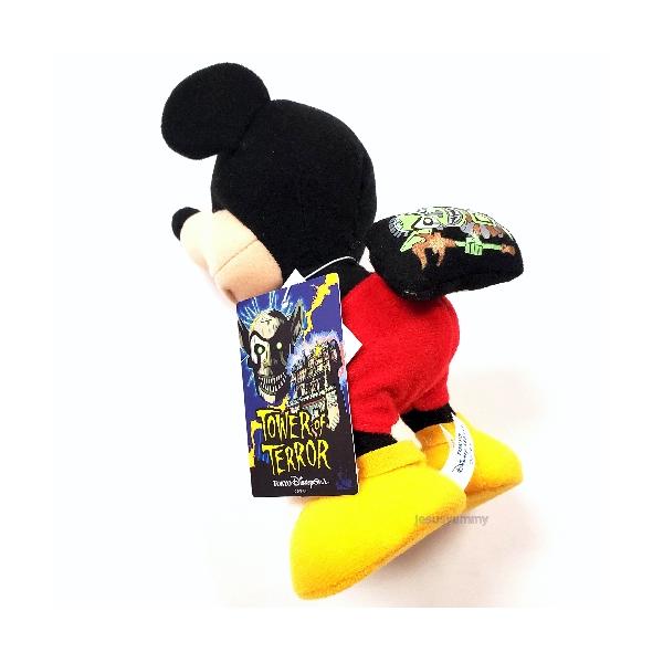 ブルッコ タワーオブテラー ミッキー ブルブル ぬいぐるみ 震える 東京ディズニーシー限定 東京ディズニーリゾート お土産 Tower Of Terror Disney Buyee 日本代购平台 产品购物网站大全 Buyee一站式代购 Bot Online