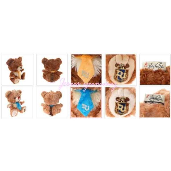 ディズニーストア限定 ｕｎｉｂｅａｒｓｉｔｙ ユニベアシティー プラッシュ ぬいぐるみ モン ｍｏｎｔ Or ブラン ｂｌａｎｃ ショップお土 Buyee Buyee 日本の通販商品 オークションの代理入札 代理購入