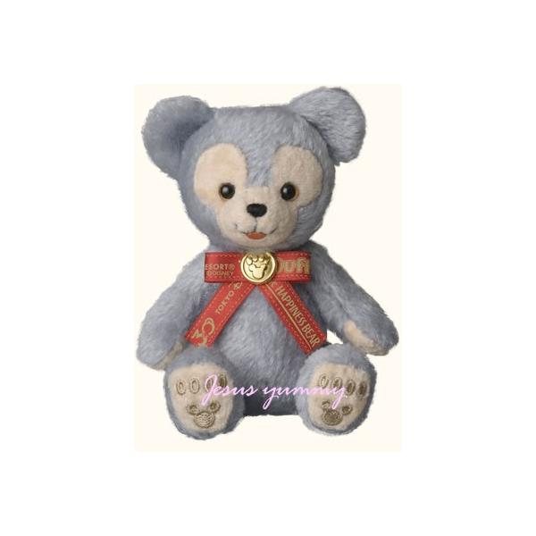 jesusyummy_yearduffy03 jesusyummy_yearduffy03