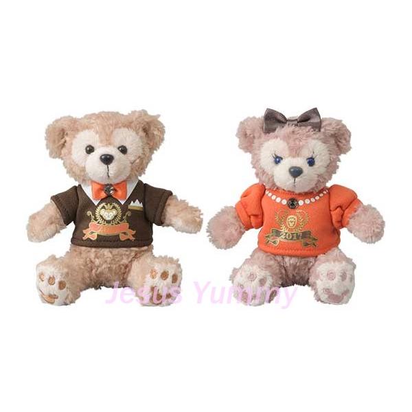 jesusyummy_yearduffy1765001 jesusyummy_yearduffy1765001