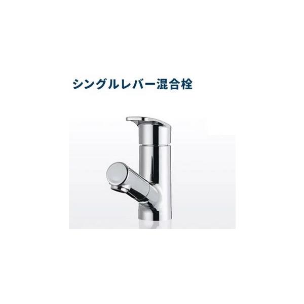 アサヒ衛陶  純正品　シングルレバー混合栓（ホース引き出し式） 品番 QAB001 一般地仕様
