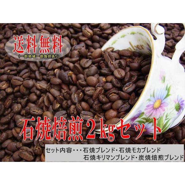 ΏR[q[QZbgyTOOg×Sށz