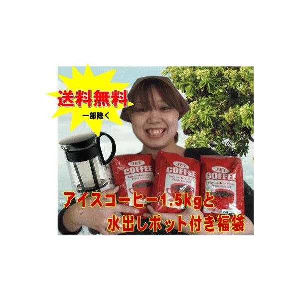 IׂIACX([)R[q[1.5kgƐo|bg(600ml)t܁F