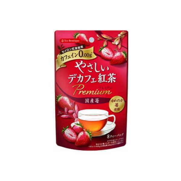 ★同梱に最適★【妊婦用紅茶】カフェイン０　やさしいデカフェ紅茶プレミアム国産　苺　(10TB入)＝＝★味と香りにこだわった「やさしいデカフェ紅茶」シリーズ。袋を開けた瞬間に、まるでつみたて苺のような、フルーティーな香りをお楽しみいただけます...
