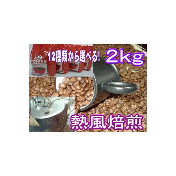 IׂĂBBQkgR[q[ZbgyΏۏiz